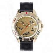 Vostok Komandirskie Watch 2414А/439213