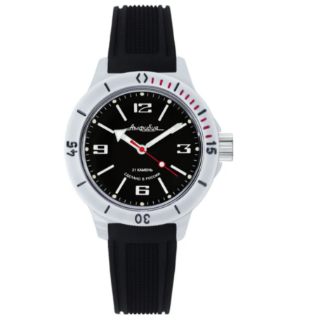 Vostok Amphibia Automatic Watch 2415B/120509