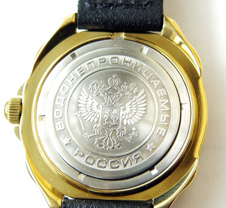 Boctok automatic Russian watch without bezel | Speedtimerkollektion