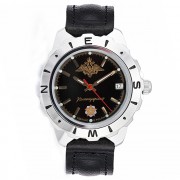 Vostok Komandirskie Watch 2414А/641655