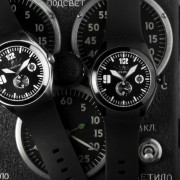 Aviator Mig-25 Foxbat Quartz Watch M.1.05.0.012.6