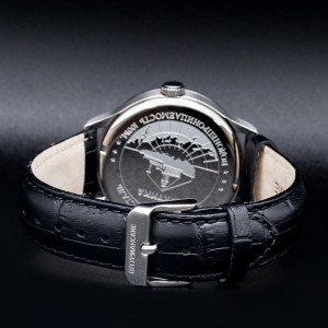 Sturmanskie Arctic Quartz Watch 51524/3331818