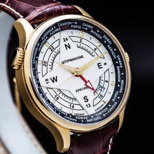 Sturmanskie Arctic Quartz Watch 51524/3336819
