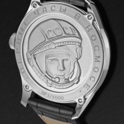 Sturmanskie Gagarin Limited Edition Watch 2609/3705126
