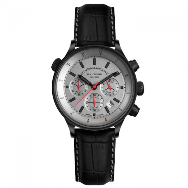 Sturmanskie Gagarin Limited Edition Quartz Watch VD53/4565465