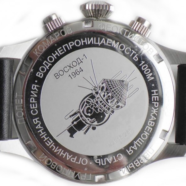 Sturmanskie Space Pioneers Limited Edition Quartz Watch VK64/3355852