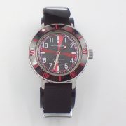 Vostok Amphibia Mod Watch (Mod 45)