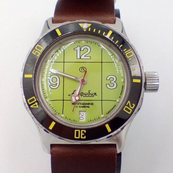 Vostok Amphibia Mod Watch (Mod 43)
