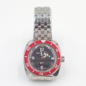 Vostok Amphibia Mod Watch (Mod 50)