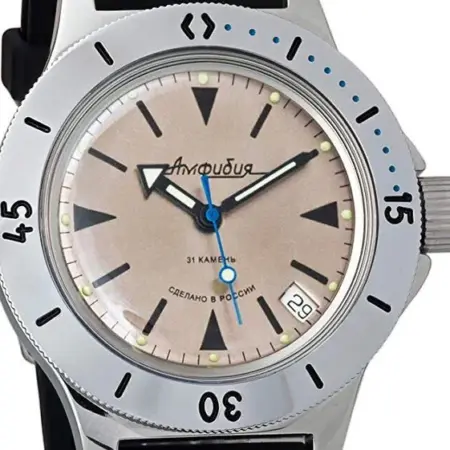 Vostok Amphibia Automatic Watch 2416B/120849