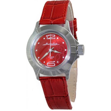 Vostok Amphibia Woman Watch 2409A/051339