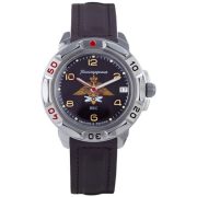 Vostok Komandirskie Watch 2414А/431928