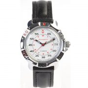 Vostok Komandirskie Watch 2414А/811171