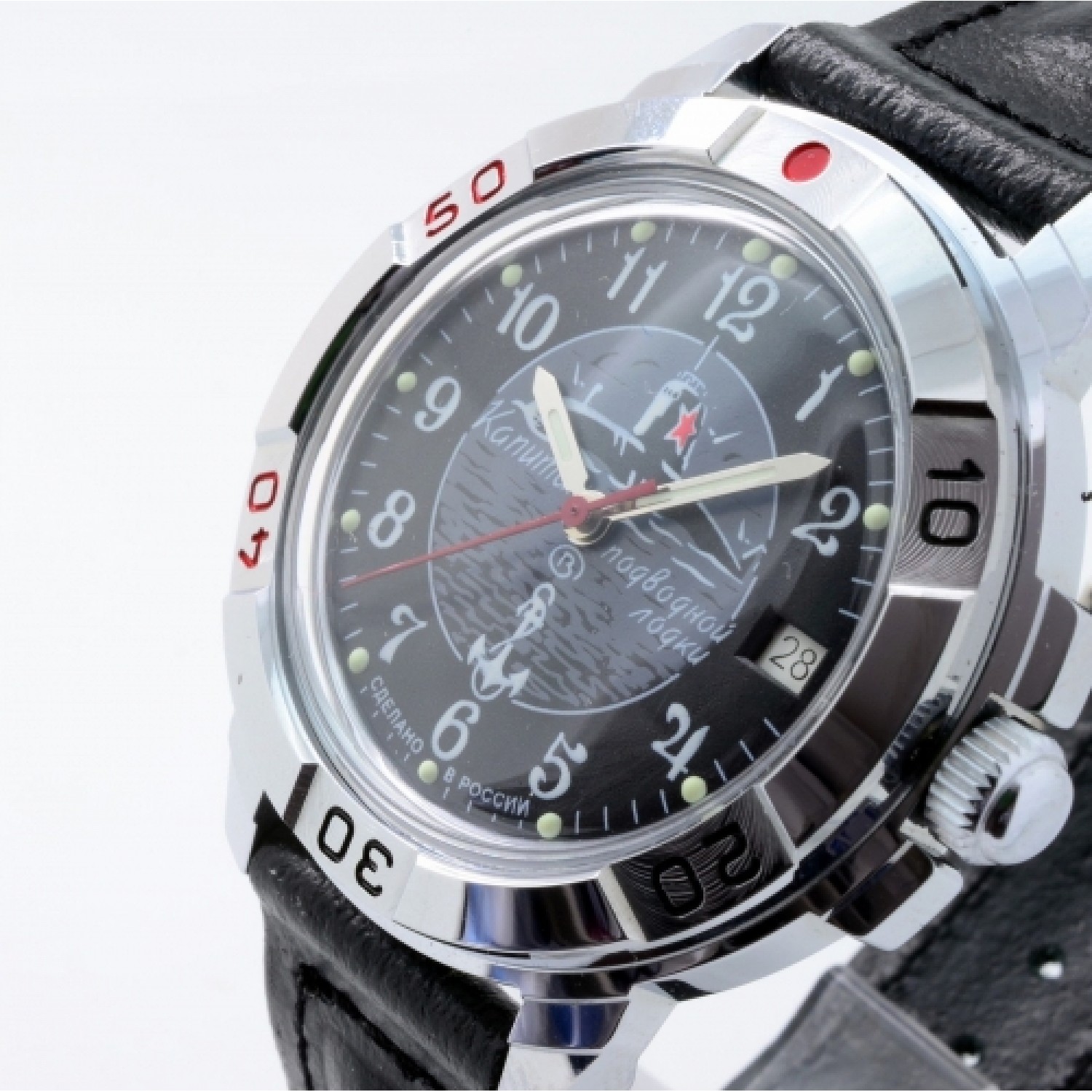 Vostok Komandirskie Watch 2414А/431831 – Vostok Amphibia Wathes ...