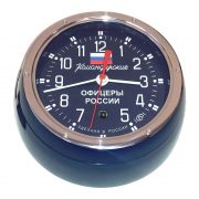 Vostok 5-CHM2 Ship Clock