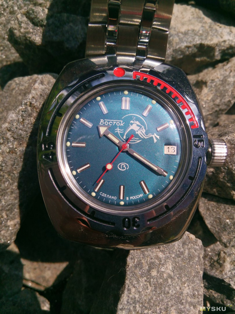 Vostok amphibia clearance 090059