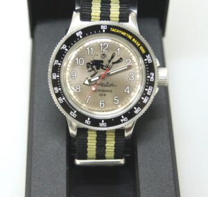 Vostok Amphibia Mod Watch (Mod 5)