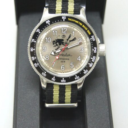 Vostok Amphibia Mod Watch (Mod 5)