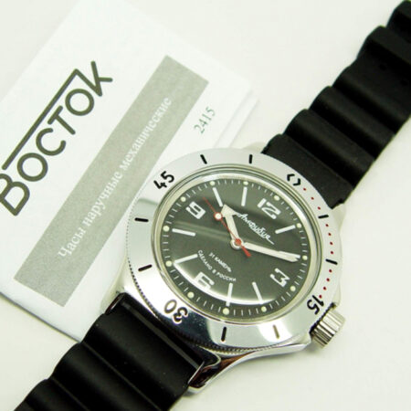 Vostok Amphibia Automatic Watch 2415B/120509