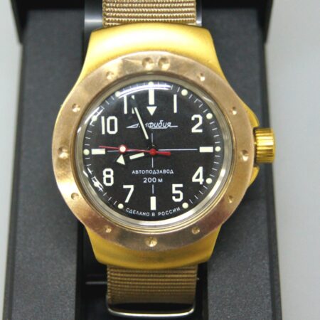 Vostok Amphibia Mod Watch (Mod 19 - Gold)