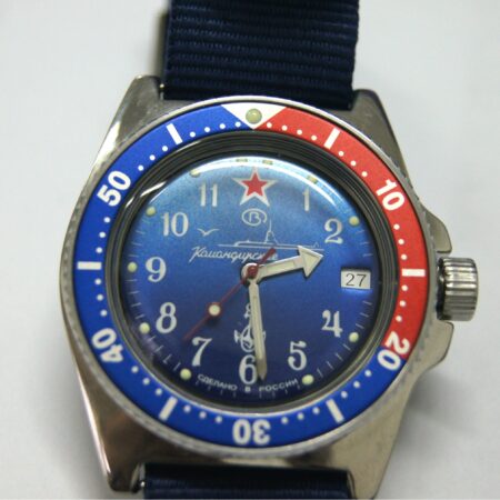 Vostok Amphibia Mod Watch (Mod 21 -komandirskie)