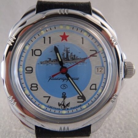 Vostok Komandirskie Watch 2414А/211879