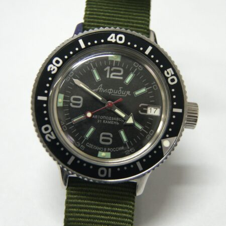 Vostok Amphibia Mod Watch (Mod 23)