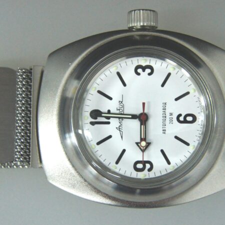 Vostok Amphibia Mod Watch (Mod 25 - silver)