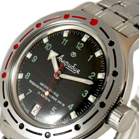 Vostok Amphibia Automatic Watch 2416B/420269