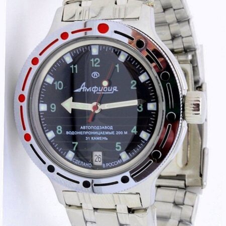 Vostok Amphibia Automatic Watch 2416B/420269