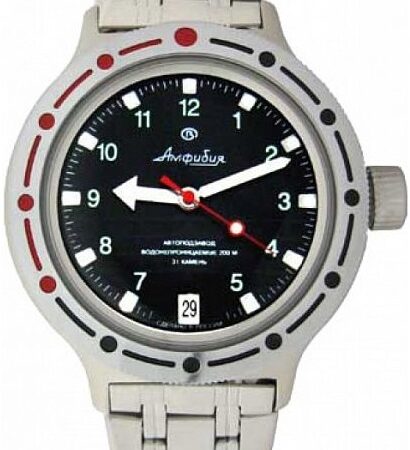 Vostok Amphibia Automatic Watch 2416B/420270