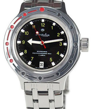 Vostok Amphibia Automatic Watch 2416B/420270