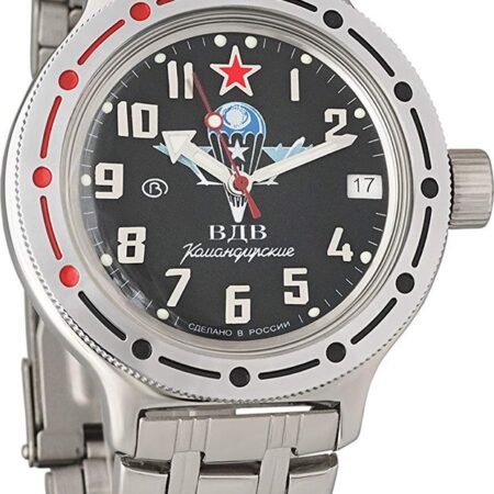 Vostok Amphibia Automatic Watch 2416B/420288