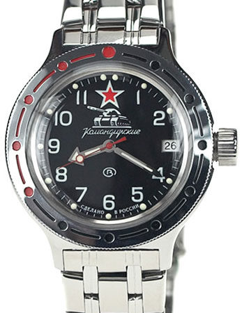 Vostok Amphibia Automatic Watch 2416B/420306