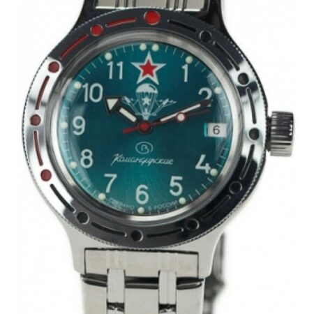 Vostok Amphibia Automatic Watch 2416B/420307