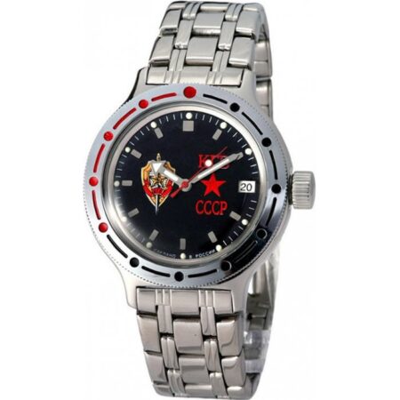 Vostok Amphibia Automatic Watch 2416B/420457