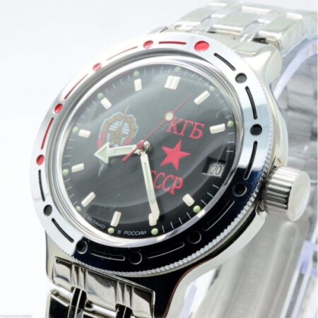 Vostok Amphibia Automatic Watch 2416B/420457