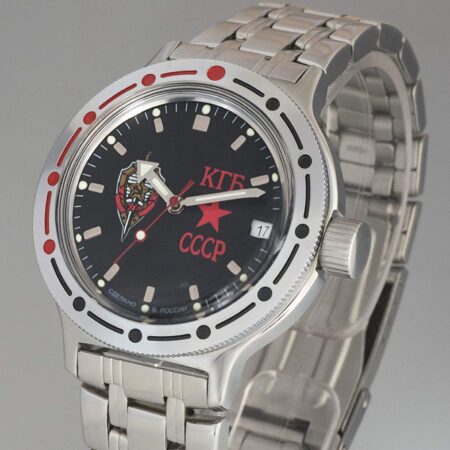 Vostok Amphibia Automatic Watch 2416B/420457