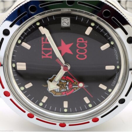 Vostok Amphibia Automatic Watch 2416B/420457