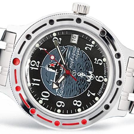 Vostok Amphibia Automatic Watch 2416B/420831