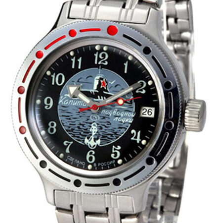 Vostok Amphibia Automatic Watch 2416B/420831