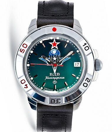 Vostok Komandirskie Watch 2414А/431021