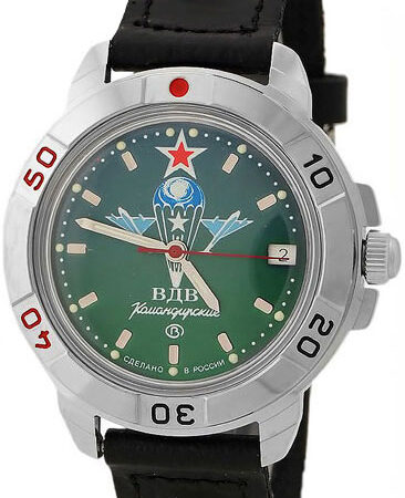 Vostok Komandirskie Watch 2414А/431021