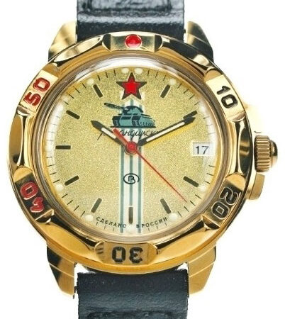 Vostok Komandirskie Watch 2414А/439072