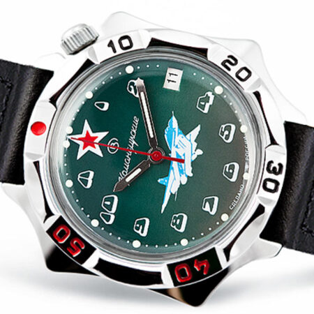 Vostok Komandirskie Watch 2414А/531124