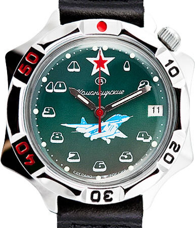 Vostok Komandirskie Watch 2414А/531124