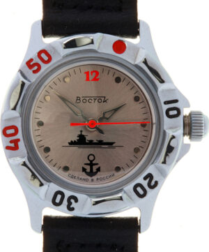 Vostok Junior Watch 2409A/