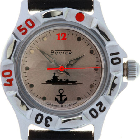 Vostok Junior Watch 2409A/