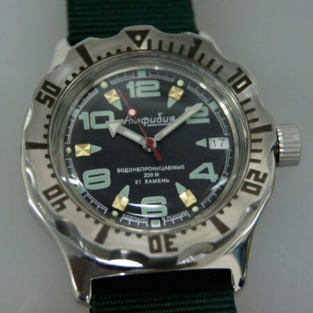 Vostok Amphibia Mod Watch (Mod 2)