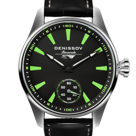 Denissov Barracuda Mechanical 64981.1026.G.B7